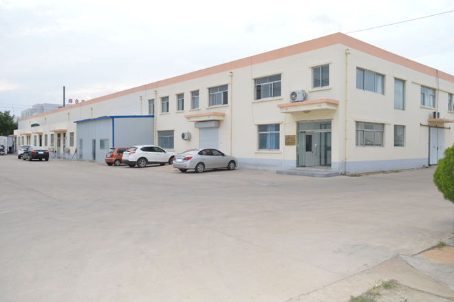 Qingdao vital prime biotechnology co.,ltd